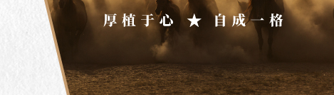 微信图片_20200714181142_06.png