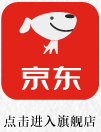 微信图片_20200714181142_09.png